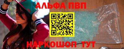 кокаин перу Кимры