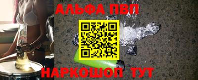 кокаин перу Кимры