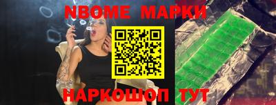 кокаин перу Кимры