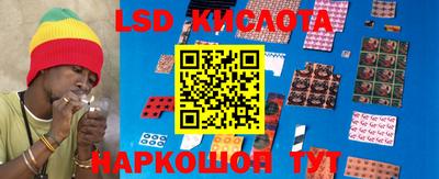 кокаин перу Кимры