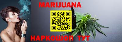кокаин перу Кимры