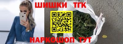 кокаин перу Кимры