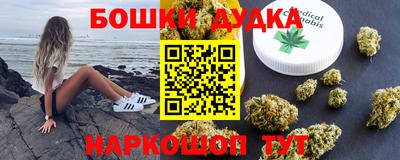 кокаин перу Кимры