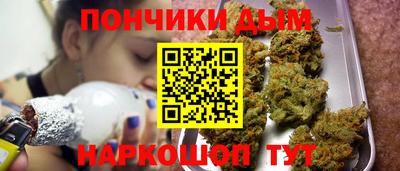 метамфетамин Кингисепп