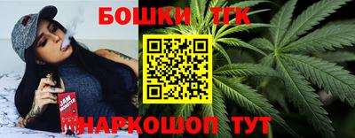 молекула духа Кинель
