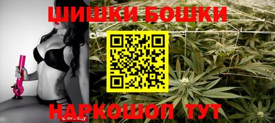 метамфетамин Кингисепп
