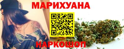 метамфетамин Кингисепп