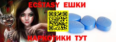 кокаин перу Кимры