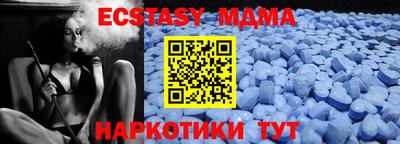 кокаин перу Кимры