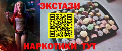 молекула духа Кинель