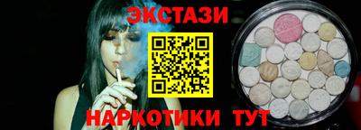 кокаин перу Кимры
