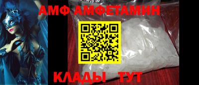 кокаин перу Кимры