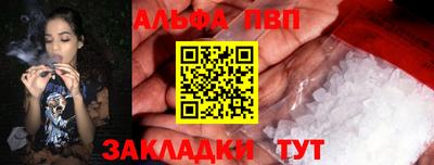 кокаин перу Кимры