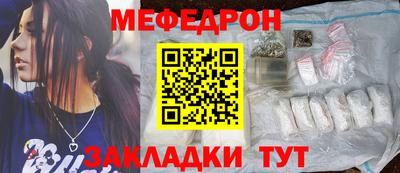 кокаин перу Кимры