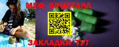 кокаин перу Кимры