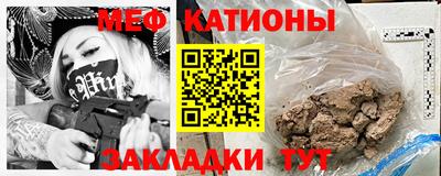 кокаин перу Кимры
