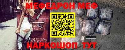 кокаин перу Кимры